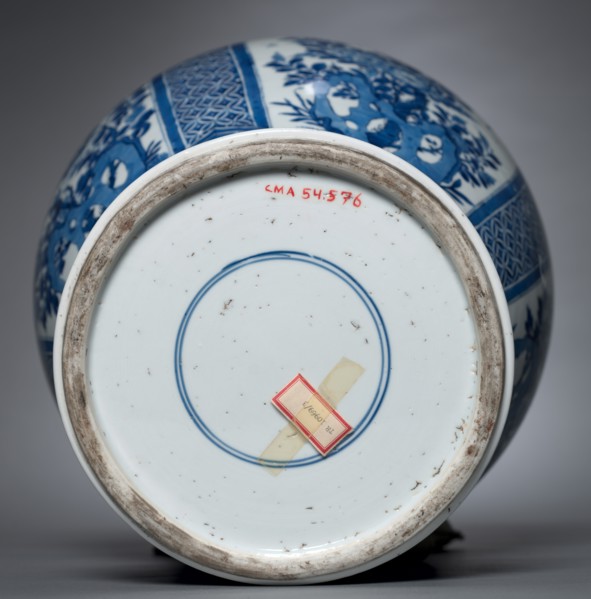 Vase with Cover, Qing dynasty (1644-1912), Kangxi reign (1661-1722). Creator: Unknown.