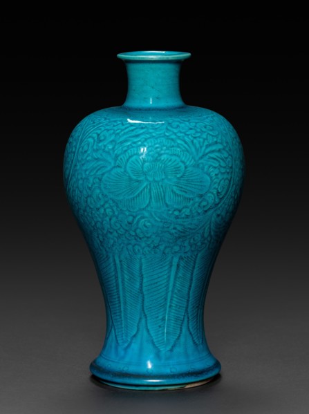 Vase with peacock blue glaze, 1662-1722. Creator: Unknown.