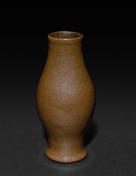 Vase, 1662-1722. Creator: Unknown.