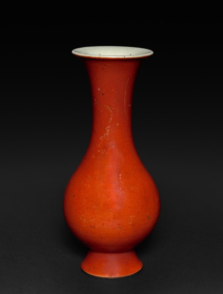 Vase, 1723-1735. Creator: Unknown.