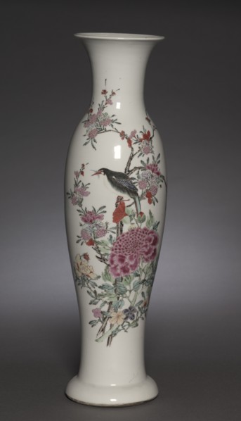 Vase, 1723-1735. Creator: Unknown.