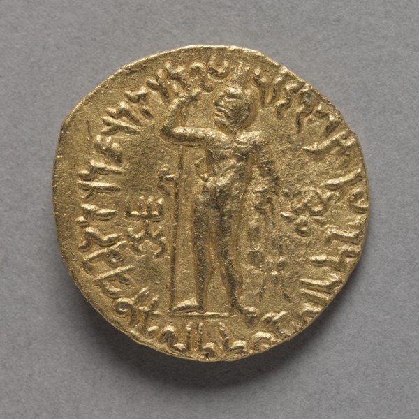 Vima Kadphises (reverse), mid 1st century-78 AD. Creator: Unknown.