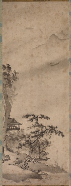 Windy Landscape with Sailboat, mid-1400s. Creator: Unknown.