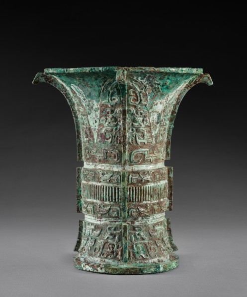 Wine Vessel (Fu Wu Zun), c. 1000-900 BC. Creator: Unknown.