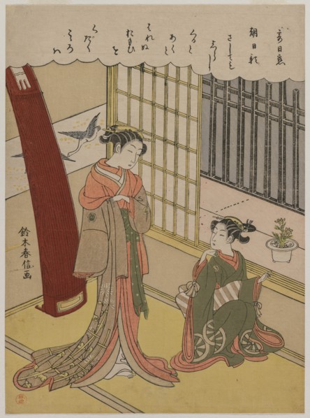 Woman and Maid Servant, late 1760s. Creator: Suzuki Harunobu (Japanese, 1724-1770).