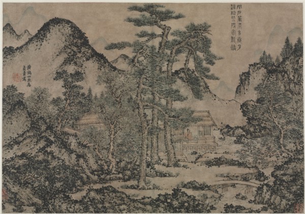 Writing Books under the Pine Trees, 1279-1368. Creator: Wang Meng (Chinese, c. 1308-1385).
