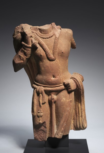Attendant Bearing a Fly Whisk (Chauri), c. 100-150. Creator: Unknown.