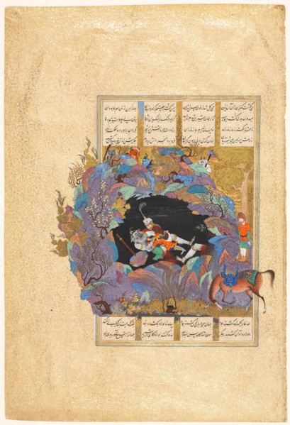 Rustam's seventh course: He kills the White Div, folio 124..., 1522-1537. Creator: Abd al-Vahhab (Persian, active about 1516), attributed to ; Mir Musavvir (Iranian, c. 1510-1555), attributed to.