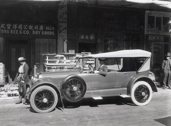 1923 Mercer. Creator: Unknown.