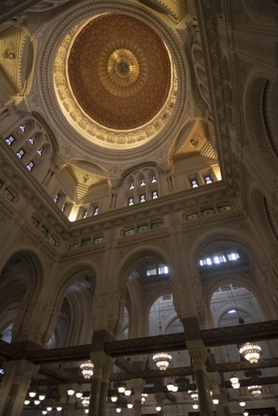 Algeria, Constantine, Emir Abdelkammer Mosque