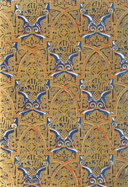 'Ornament in panels on the Walls, Hall of the Ambassadors', 1907. Creator: Unknown.