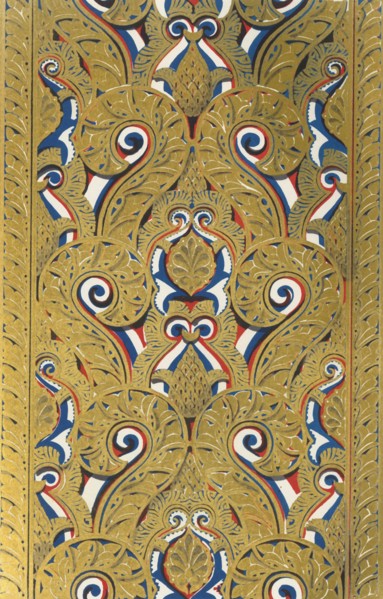 'Soffit of an arch, Court of the Fishpond', 1907. Creator: Unknown.