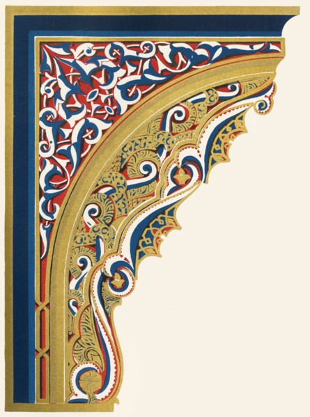 'Brackets supporting ceiling of the portico, Court of the Lions', 1907. Creator: Unknown.