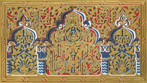'Small panel in jamb of a window, Hall of the Two Sisters', 1907. Creator: Unknown.