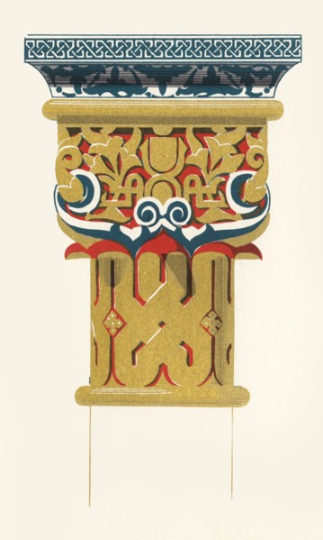 'Capital of Columns, Court of the Lions', 1907. Creator: Unknown.
