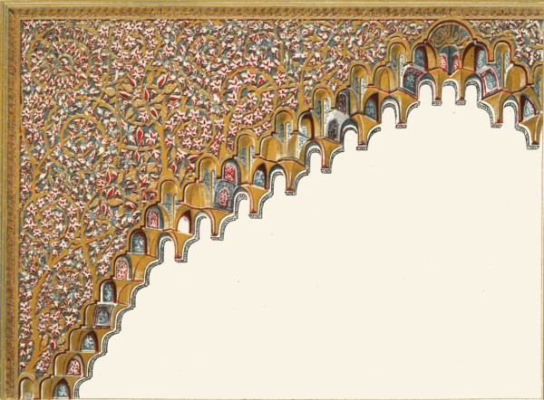 'Detail of an Arch. Court of the Fish Pond', 1907. Creator: Unknown.