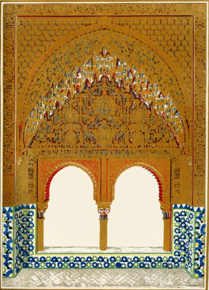'Windows in the Alcove, Hall of the Two Sisters', 1907. Creator: Unknown.