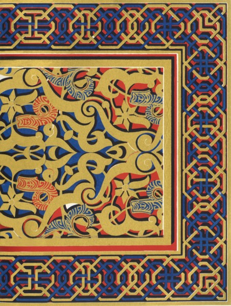'Soffit of arch, Entrance of the Hall of Abencerrages', 1907. Creator: Unknown.