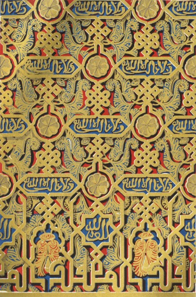 'Ornaments on panel, Hall of Ambassadors', 1907. Creator: Unknown.