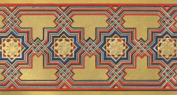 'Band at springing of arch at the entrance of Hall of the Two Sisters from the Court of Lio Creator: Unknown.