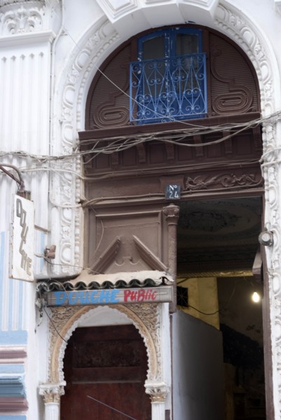 Algeria, Algiers, Public Shower
