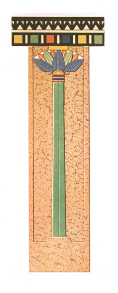 Column, Zawijet el Mêtîn, Egypt, (1928). Creator: Unknown.
