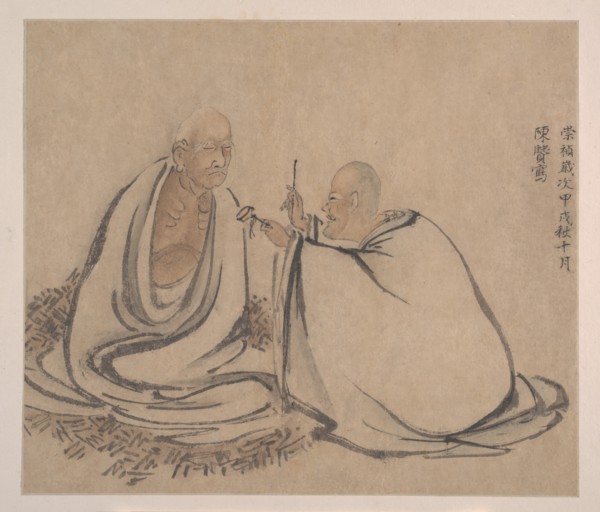 The Sixteen Luohans, spurious date of 1634.