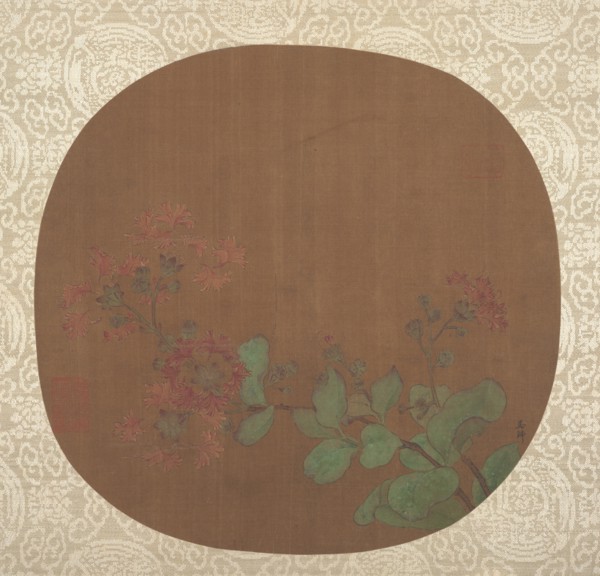 Flower Study. Creator: Unknown.