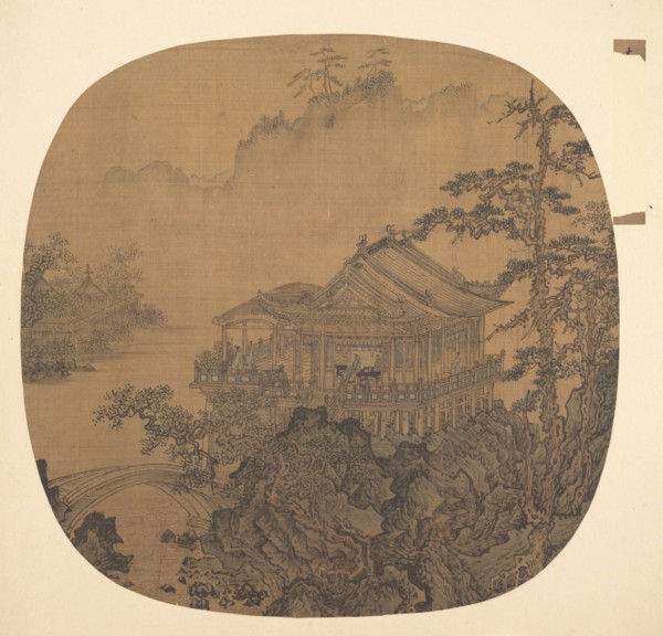 Pavilion on a Lake. Creator: Unknown.