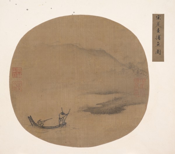 River Landscape with Boatmen. Creator: Unknown.