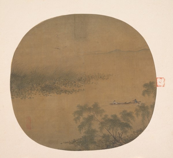 Boating by a Willow Bank, 13th century. Creator: Unknown.