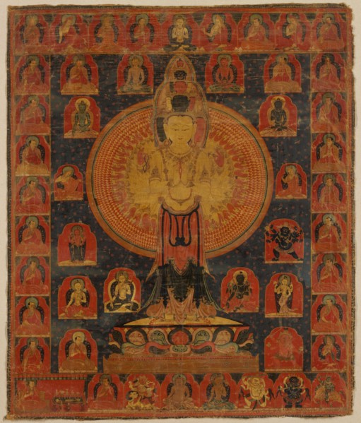 Thousand-Armed Chenresi, a Cosmic Form of the Bodhisattva Avalokiteshvara, 14th century. Creator: Unknown.