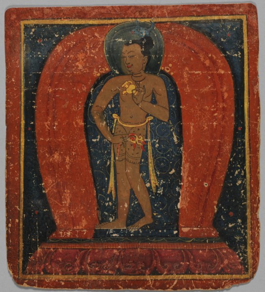 Initiation Card (Tsakalis), early 15th century. Creator: Unknown.