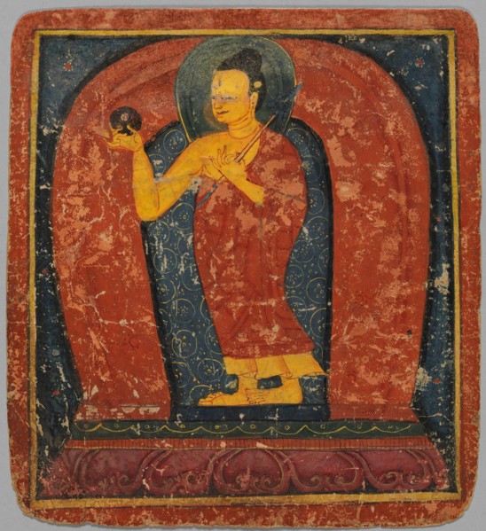 Initiation Card (Tsakalis), early 15th century. Creator: Unknown.