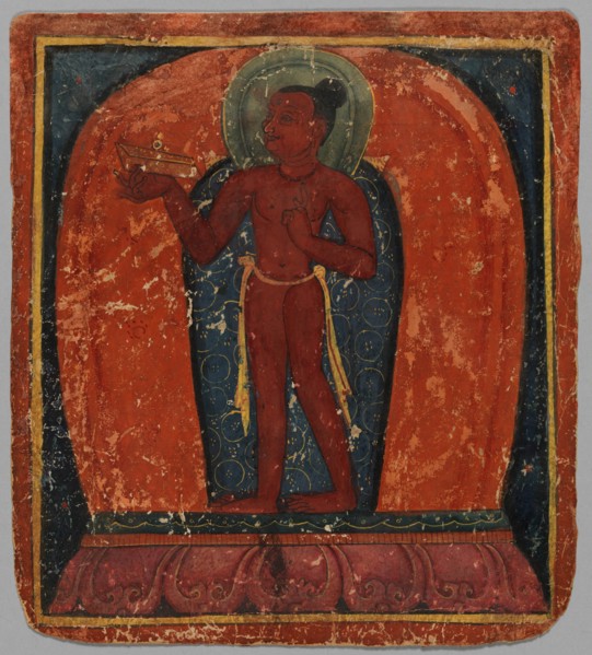 Initiation Card (Tsakalis), early 15th century. Creator: Unknown.