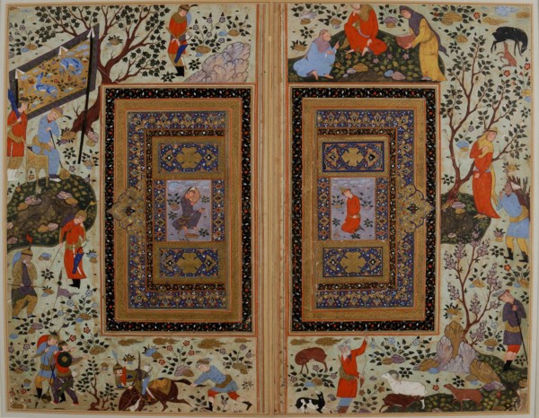 Double page. Iran, Isfahan , Early 17th cen.. Creator: Iranian master.