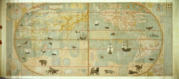 Kunyu Wanguo Quantu (Map of the Myriad Countries of the World), 1602. Creator: Ricci, Matteo (1552-1610).