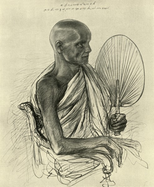 Watta Raka Anunayaka Farunansa, Buddhist head priest, Ceylon, 1898.  Creator: Christian Wilhelm Allers.
