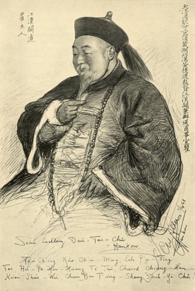 His Excellency Dau-Tai-Chu, Hankow, China, 1898.  Creator: Christian Wilhelm Allers.