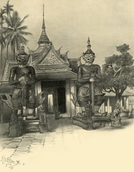 Bangkok, Siam, 1898.  Creator: Christian Wilhelm Allers.