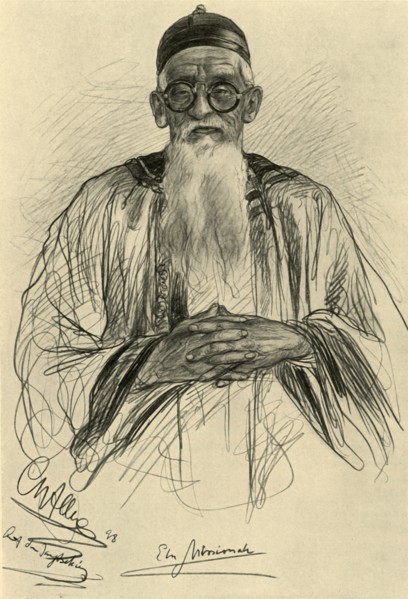 Chinese man wearing spectacles, 1898.  Creator: Christian Wilhelm Allers.
