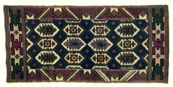 Thrift rug, 1943. Creator: Unknown.