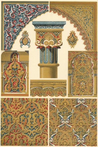 Architectural decoration in the Alhambra, (1898). Creator: Unknown.