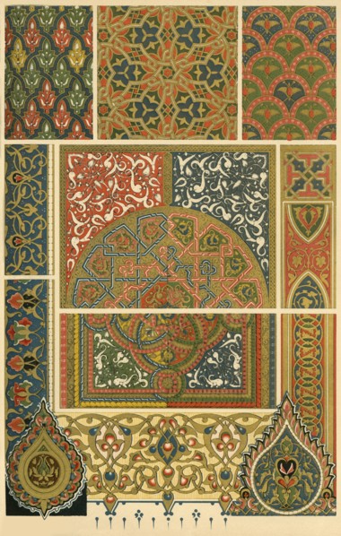 Islamic illuminated manuscrits, (1898). Creator: Unknown.