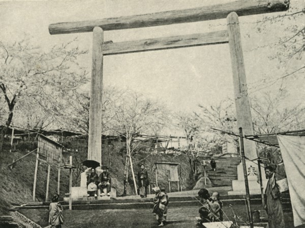 'A Temple Gate', 1891. Creator: Unknown.
