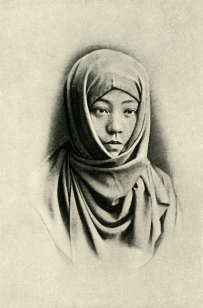 'The Musume. "And On Her Head a Hood of Blue".', 1891. Creator: Unknown.