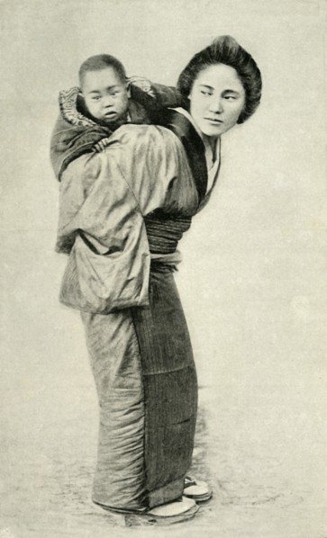 'A Maid Servant', 1891. Creator: Unknown.