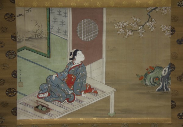 Courtesan Resting on the Veranda, 18th century. Creator: Furuyama Moromasa.