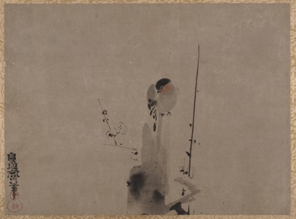 Bird on a Plum Tree. Creator: Kano Naonobu.