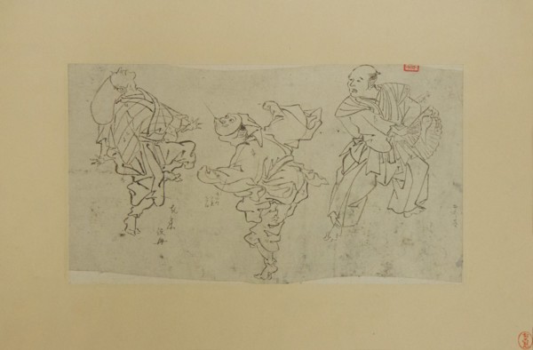 Three Kyogen Dancers, late 19th century. Creator: Kawanabe Kyosai.